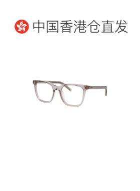 香港直邮PRADA 女士眼镜 0PRB11V29D1O1 SS2026 透明 0PR B11V