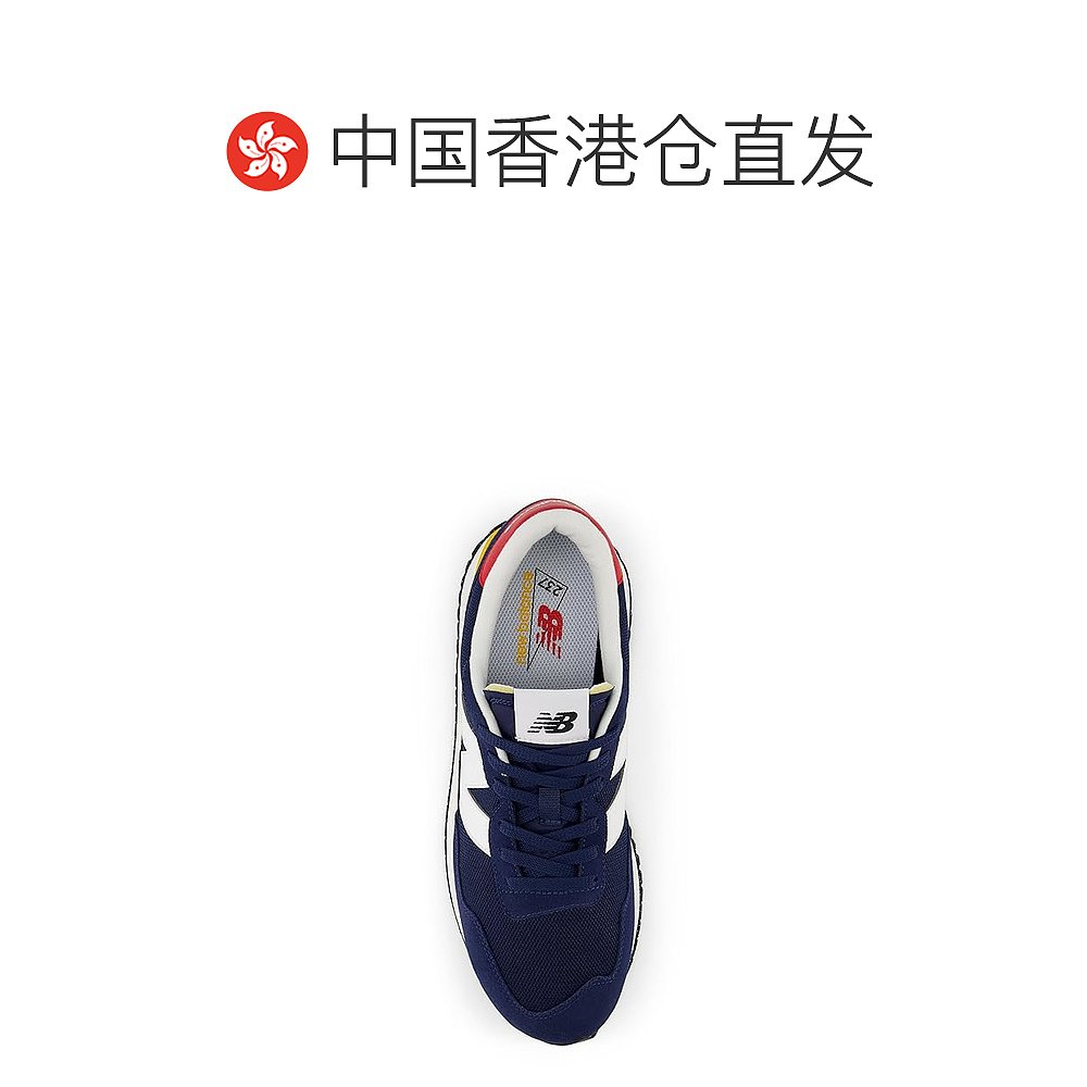 香港直邮潮奢 New Balance  男士 237v1 运动休闲鞋 - 图1