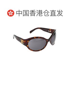 1h可退 香港直邮Celine 思琳 女士 徽标太阳镜 CL40271I colorful