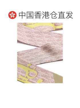 香港直邮CHRISTIAN DIOR 女士围巾 62TM106I6055C【付后1h可退】