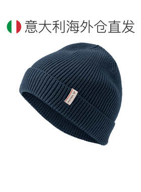 欧洲直邮VAUDE 男士帽子 2046999DARKSEA CO 蓝色 【付后1h可退】