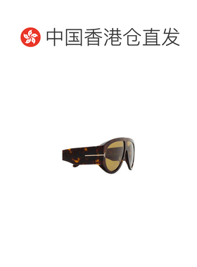 香港直邮TOM FORD 男士眼镜 FT104452N AW2025 绿色 框架太阳镜