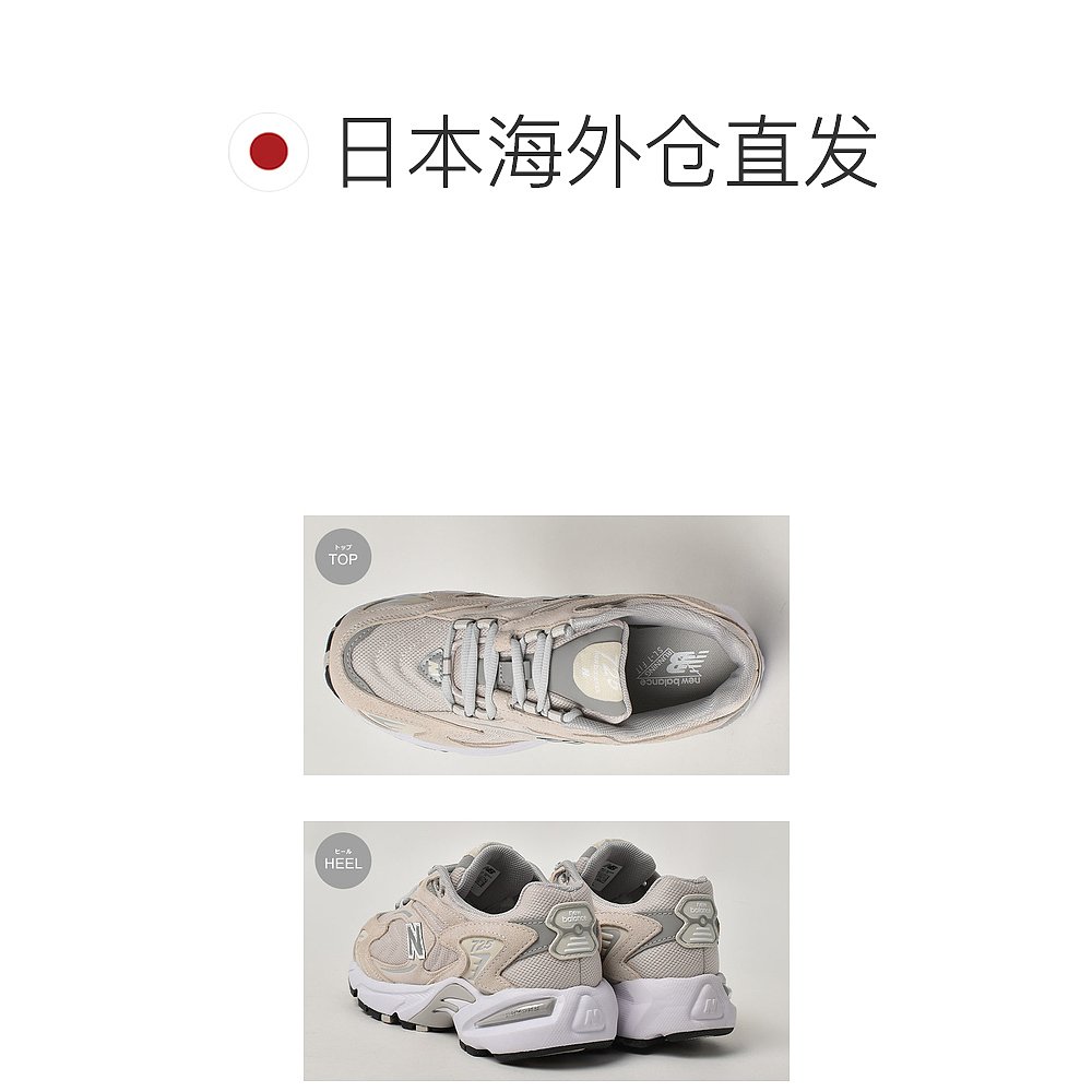 日本直邮NEW BALANCE 运动鞋 男女款 ML725G 鞋休闲低帮标准 - 图1