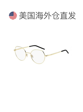 【美国直邮】hugo boss 太阳镜 【付后1h可退】
