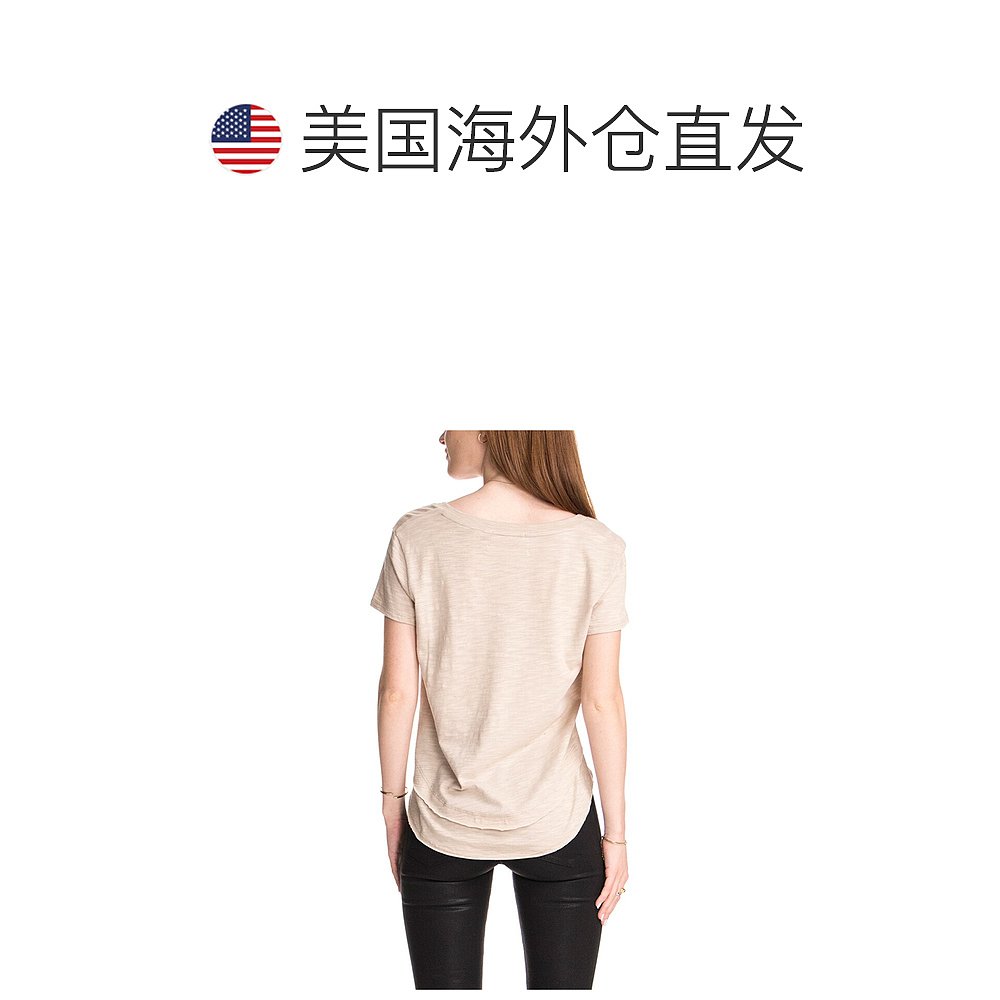 CHRLDR Ava V-neck V-neck Mock Layer T-Shirt - taupe 【美国奥 - 图1