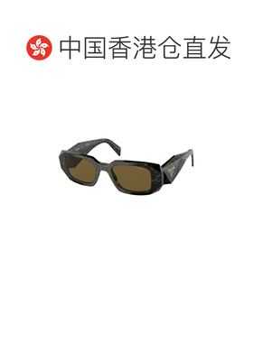 香港直邮PRADA 女士太阳镜 0PR17WS19D01T SS2026 花色 Sunglasse