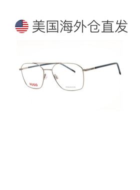 【美国直邮】hugo boss 太阳镜 【付后1h可退】