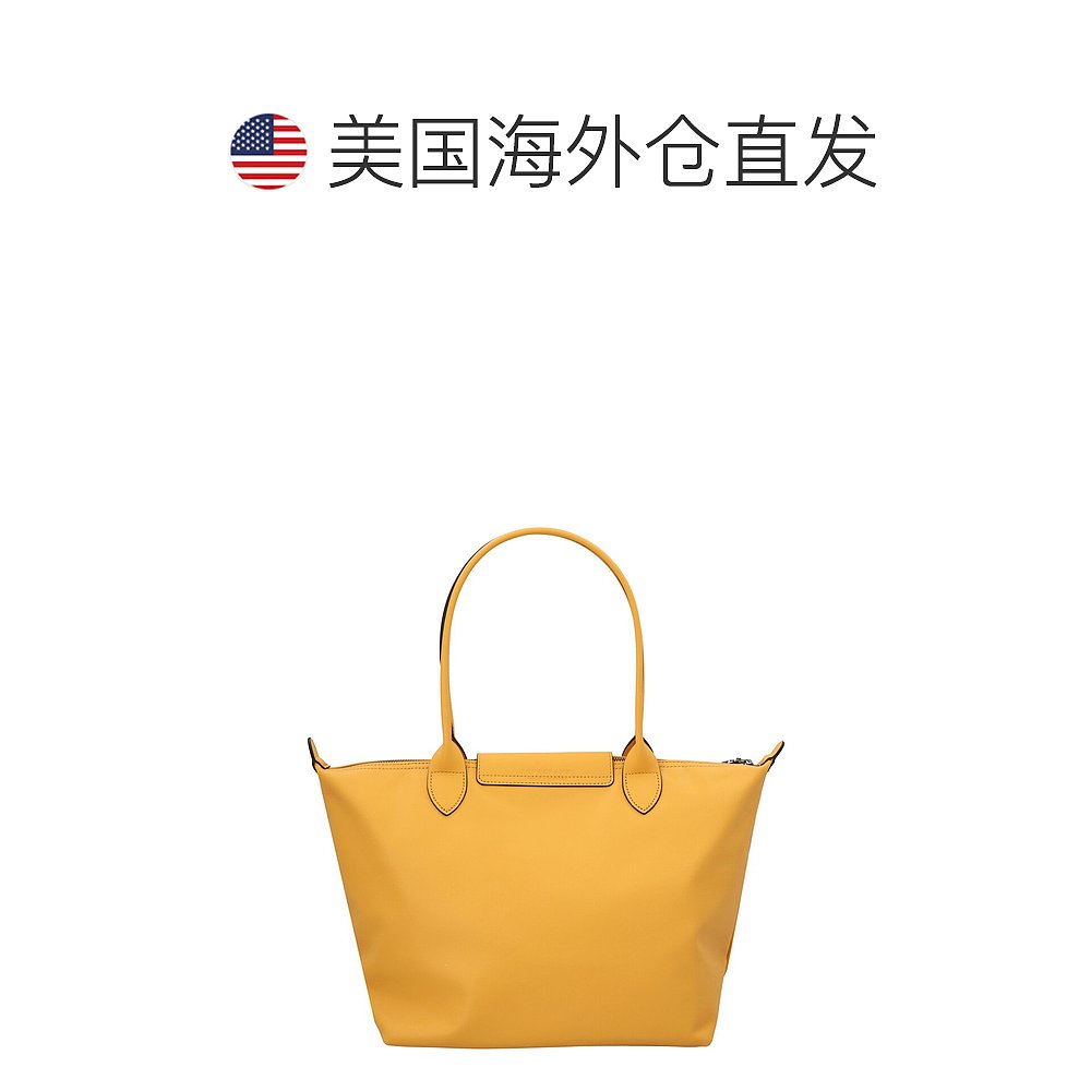 Longchamp Le Pliage Original 中号帆布和皮革托特包 - 橙色 【 - 图1