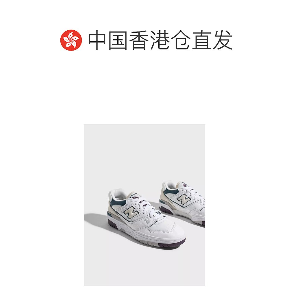 香港直邮潮奢 New Balance  男士 系带运动鞋 BB550WCB - 图1