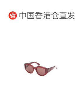 香港直邮MAX MARA 女士眼镜 MM019869S CO 花色 全支付后1h可退