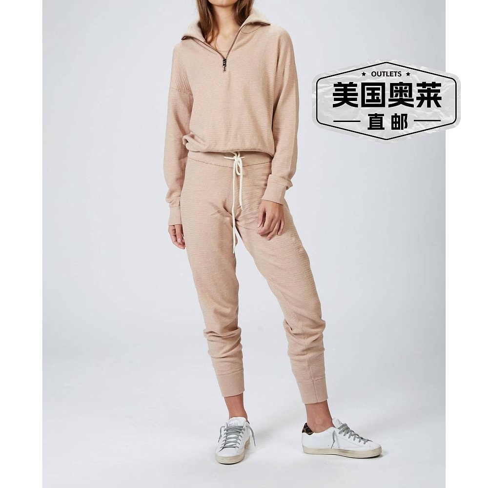 varleyAlice Knit Sweatpants In Praline Ivory praline ivory - 图0