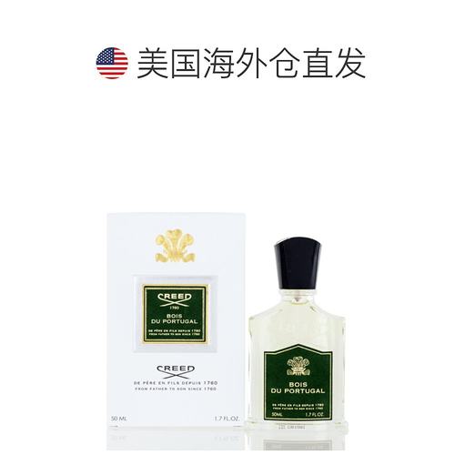 Creed克雷德男士葡国森林香水树木香调日常清新50ml-图1