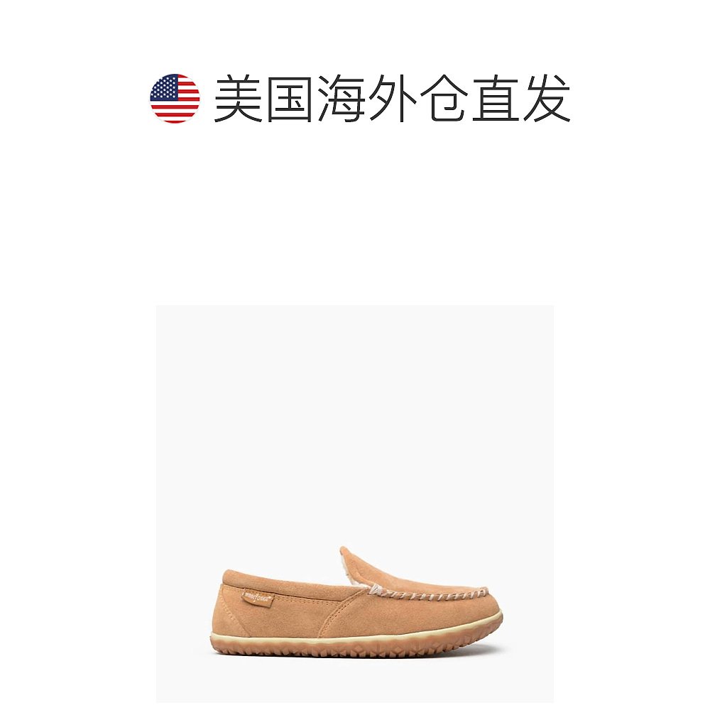 minnetonkaMen's Tilden Slipper In Cinnamon- cinnamon【美国-图1