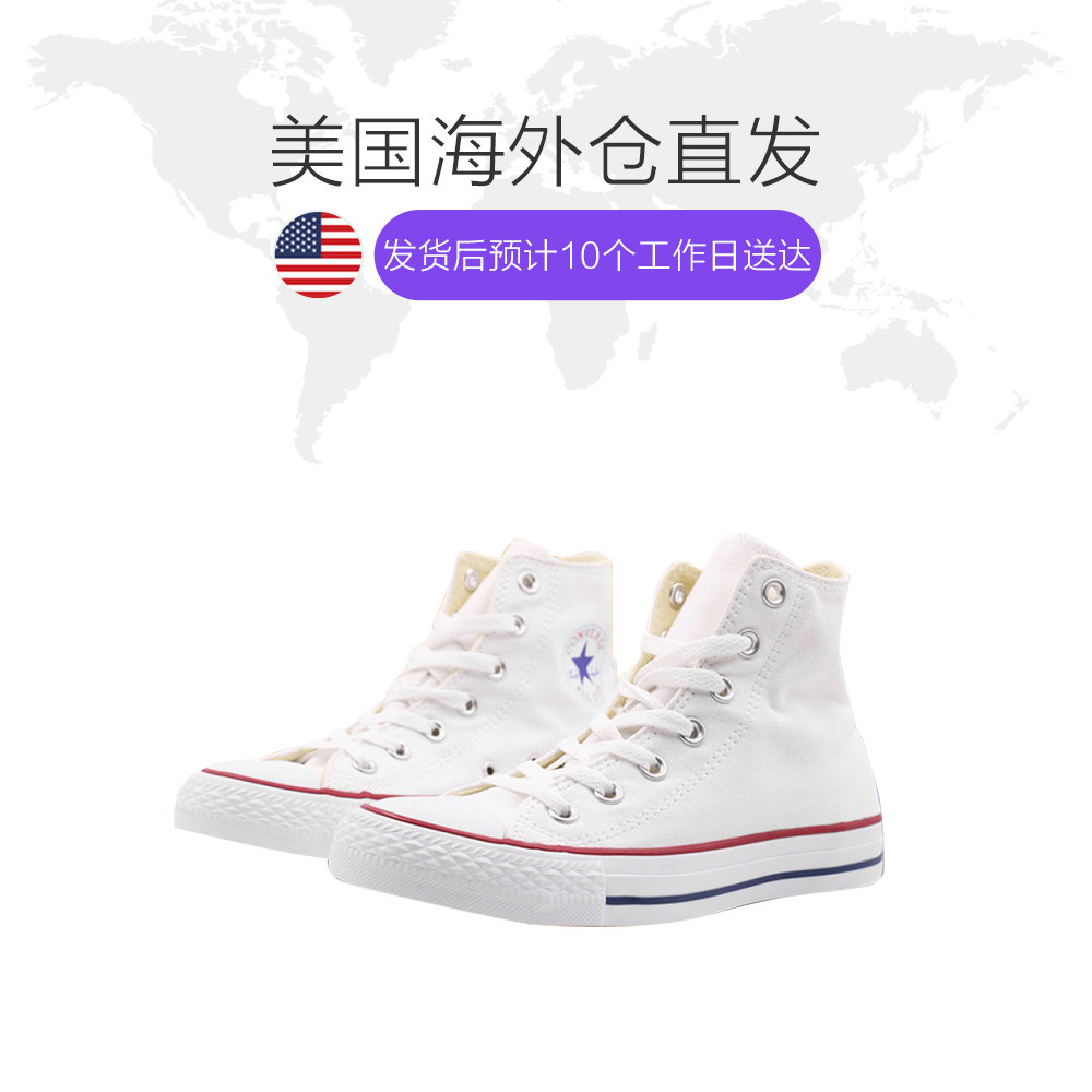 天猫国际海外仓直购美国直邮Converse匡威ChuckTaylorAllStar夏季经典男帆布鞋女偏大1