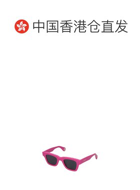 香港直邮JACQUEMUS 男士太阳镜 221AC0295040430 SS2023 粉红色