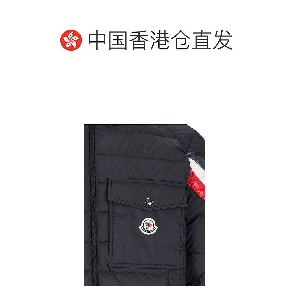 【99新未使用】香港直邮Moncler 盟可睐 男士 连帽羽绒服 J10911A