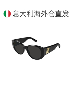 欧洲直邮balenciaga 男士 太阳镜巴黎世家