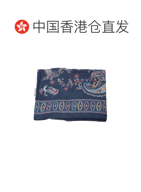 香港直邮ETRO 男士围巾 MATA0038AKG93S9883 SS20【付后1h可退】