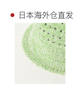 日本直邮Ray BEAMS 镂空编织帽帽子针织帽 【付后1h可退】