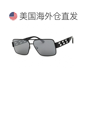 美国直邮versace/范思哲 太阳镜 【付后1h可退】