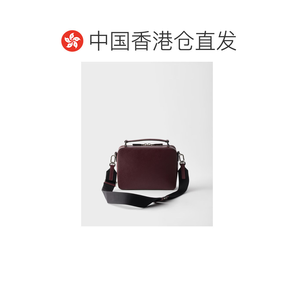 1h可退 香港直邮Prada Brique 中号 Saffiano 单肩包 2VH0699Z2VY,淘宝优惠券,粉丝福利购,淘宝优惠卷