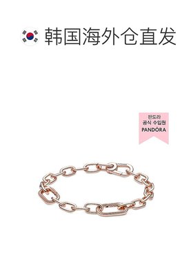 韩国直邮PANDORA [提供百货公司保修]潘多拉 ME 链节手镯_589662C
