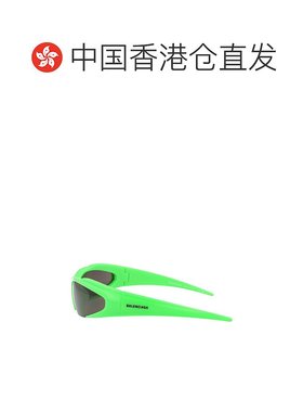 香港直邮BALENCIAGA 女士太阳镜 BB0253S005-1 SS2024 绿色 Balen
