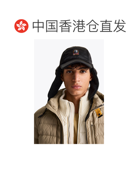 香港直邮PARAJUMPERS 男士帽子 26WMPAHAHA500541【付后1h可退】