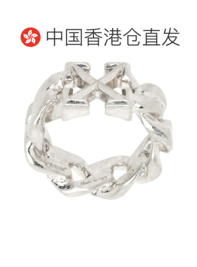 香港直邮off-white/Arrow Chain男士戒指 【付后1h可退】