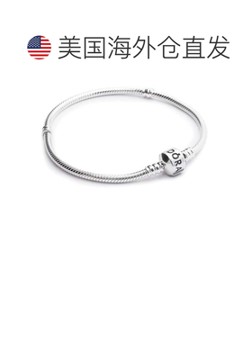 自营Pandora Moments Sterling Silver Charm Bracelet 19CM - -