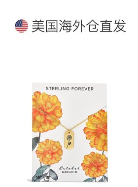 自营sterling forever诞生花吊坠 - 十月 / 万寿菊 【美国奥莱】