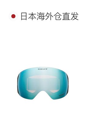 日本直邮Oakley Flight Deck OO7050-83-00 L 雪镜 Factory Pilot