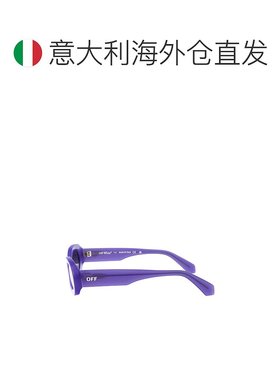1h可退 欧洲直邮off-white 男士 太阳镜