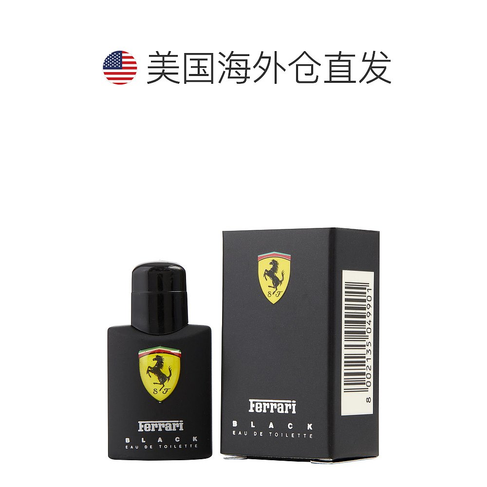 Ferrari $FERRARI BLACK; EDT .13 OZ MINI法拉利 - 图1