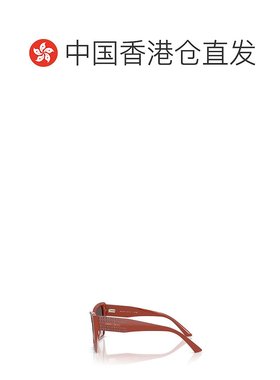 香港直邮JIMMY CHOO 女士眼镜 00538209386JC5001B50138G太阳镜