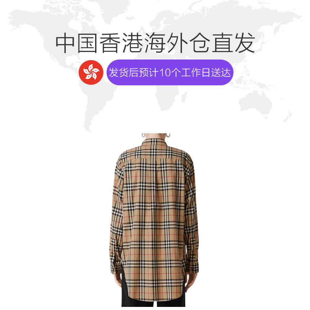  天猫国际海外仓直购衬衫