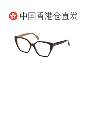 1h可退 香港直邮MAX MARA 女士眼镜 MM5085050 CO 黑色 全框平光