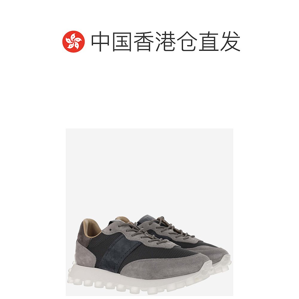 香港直邮TOD'S 男士运动鞋 XXM25K0FL90TGBGY23 - 图1