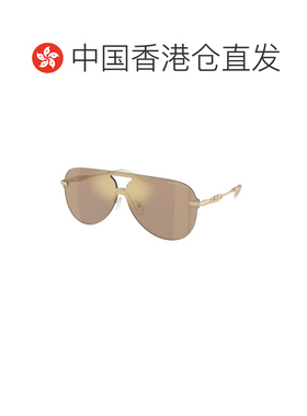1h可退 香港直邮Michael Kors 迈克高仕 女士 CYPRUS MK1149 1014