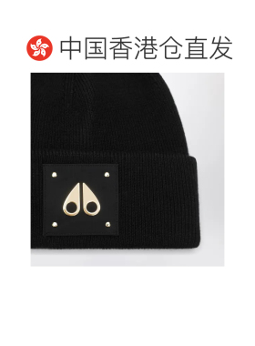 香港直邮MOOSE KNUCKLES 男士帽子 M35MA574GCO29【付后1h可退】