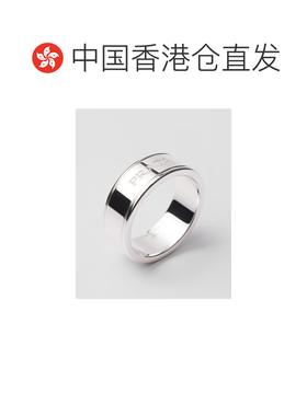 1h可退 香港直邮prada 男士 戒指