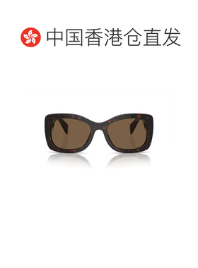 1h可退 香港直邮PRADA 女士眼镜 PRA08S16N5Y1