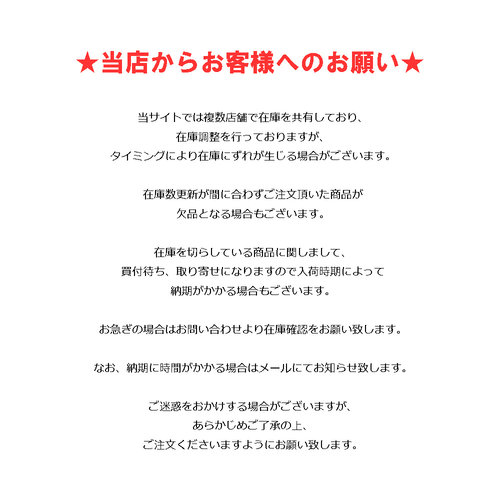 日本直邮 Supreme T恤 男士 2020春夏款 - 图0