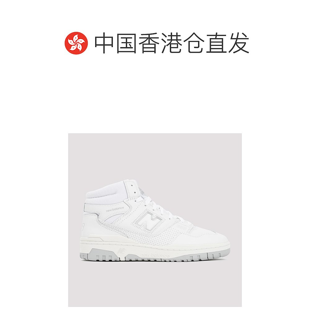 香港直邮NEW BALANCE男士运动鞋 BB650RWWWHITE-图1