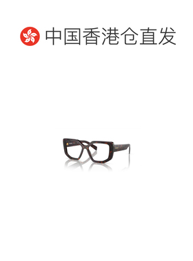 香港直邮PRADA 女士眼镜 PRA04V16N1O1 SS2026 白色 几何框平光镜