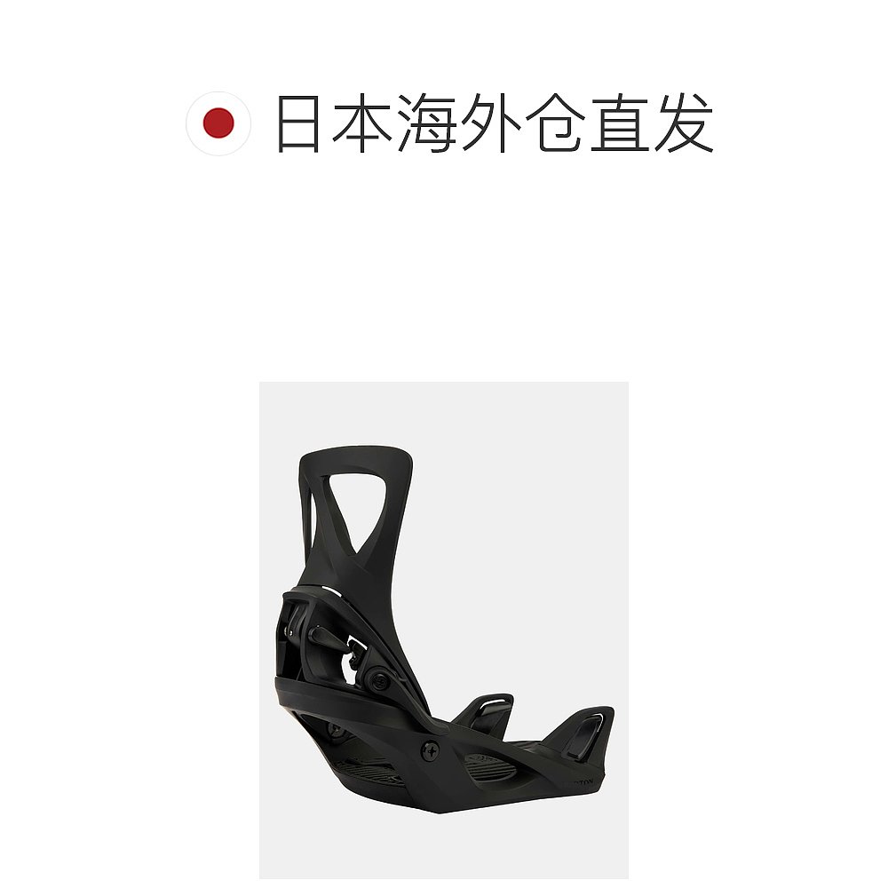 日潮跑腿Burton 女式 Burton Step On® Re:Flex 单板滑雪固定器 B - 图1