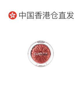 香港直邮Clinique倩碧小雏菊腮红易上色自然气色正品