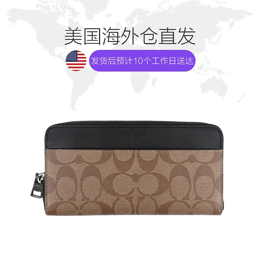 天猫国际海外直购美国直邮COACH蔻驰男士印花长款手拿钱包58112/58113/25517/246481