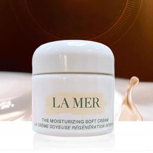 LAMER海蓝之谜云绒霜 保湿滋润面霜 30/60/100ml舒缓淡纹紧致正品 - 图2