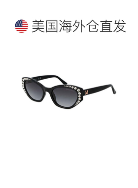 自营Marciano by Guess Plastic Women's Sunglasses - black 美
